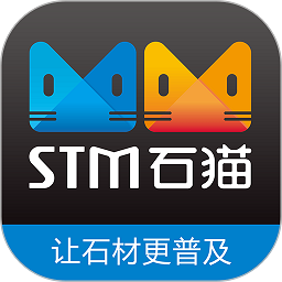 石猫(石材交易)v10.9.4 安卓版_中文安卓app手机软件下载