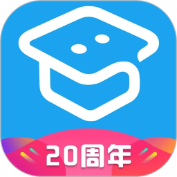 考研帮软件v4.2.17 安卓最新版_中文安卓app手机软件下载
