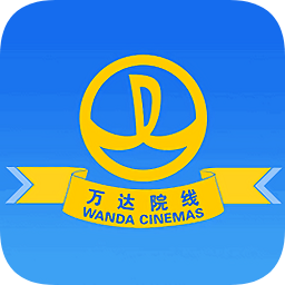 万达电影手机客户端v8.2.0 官方安卓版_中文安卓app手机软件下载