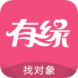 有缘网手机版免费v6.3.7 官方安卓版_中文安卓app手机软件下载
