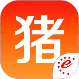 猪易通今日猪价软件v7.5.1 安卓版_中文安卓app手机软件下载