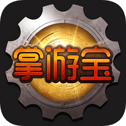 DNF掌游宝时装模拟器最新版v6.8.11 安卓版_中文安卓app手机软件下载