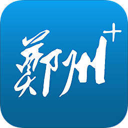 郑州晚报手机客户端v5.1.2 安卓版_中文安卓app手机软件下载