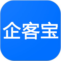 企客宝appv1.48 安卓版_中文安卓app手机软件下载