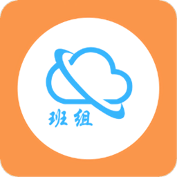 班组汇手机版v1.6.7 安卓版_中文安卓app手机软件下载
