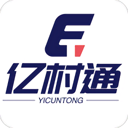 亿村通appv1.0 安卓版_中文安卓app手机软件下载