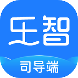 乐智司导官方版v1.1.0 安卓版_中文安卓app手机软件下载