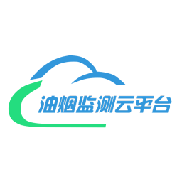 油烟监测云平台v1.8.5 官方安卓版_中文安卓app手机软件下载
