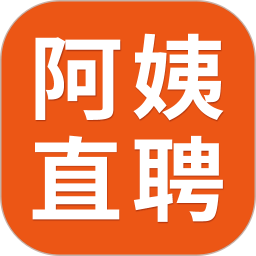 阿姨直聘服务端v1.2.3 安卓版_中文安卓app手机软件下载