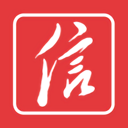 信用徐州v1.0.3 安卓版_中文安卓app手机软件下载