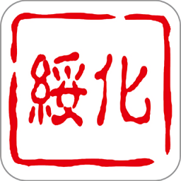 绥首看融媒最新版v1.0.0 安卓版_中文安卓app手机软件下载