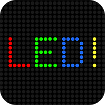 手机led灯牌软件v17.15 安卓版_中文安卓app手机软件下载