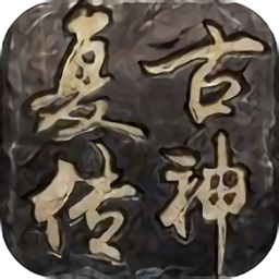 复古传神安卓版v1.0.11 手机版_中文安卓app手机软件下载