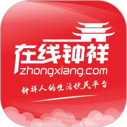 在线钟祥网v5.4.3.4 安卓版_中文安卓app手机软件下载
