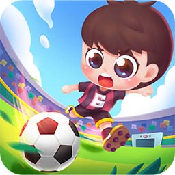 奇妙宝宝足球梦游戏v2.1 安卓版_中文安卓app手机软件下载