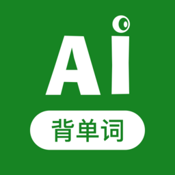 爱语背单词软件v1.6 安卓版_中文安卓app手机软件下载