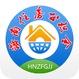 海南省住房公积金管理局appv2.0.4 官方安卓版_中文安卓app手机软件下载