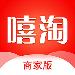 嘻淘商家版最新版v1.7.0 安卓版_中文安卓app手机软件下载