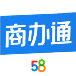 58商办通v2.1.0 安卓版_中文安卓app手机软件下载
