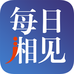 每日湘见v3.06.12 安卓版_中文安卓app手机软件下载