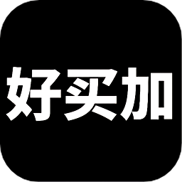 好买加v1.0.6 安卓版_中文安卓app手机软件下载