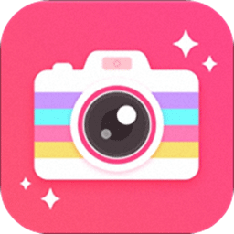 美颜自拍照相机软件v20.0 安卓版_中文安卓app手机软件下载