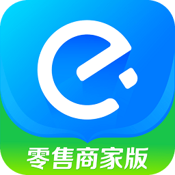 饿了么零售商家版手机版v5.2.4 官方安卓版_中文安卓app手机软件下载