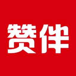 赞伴最新版v1.0.3 安卓版_中文安卓app手机软件下载