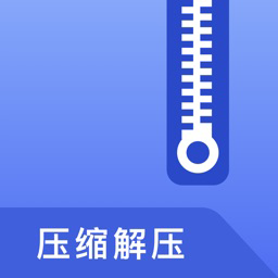 zip解压缩大师appv1.0.0 安卓版_中文安卓app手机软件下载