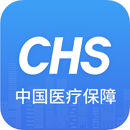 国家医保服务平台官方appv1.3.11 安卓最新版_中文安卓app手机软件下载