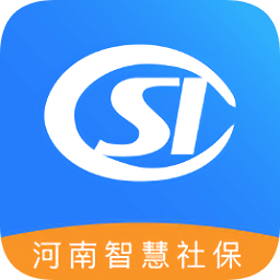 河南智慧社保app养老认证v1.3.2 官方安卓版_中文安卓app手机软件下载
