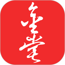 金堂发布v2.0.2 安卓版_中文安卓app手机软件下载