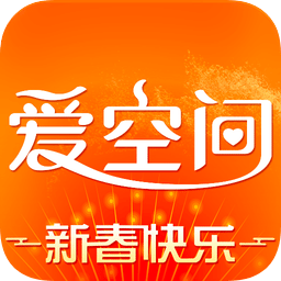 爱空间装修v7.2.0 安卓版_中文安卓app手机软件下载