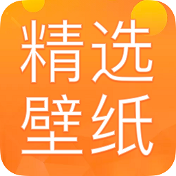 主题壁纸君v1.0.7 安卓版_中文安卓app手机软件下载