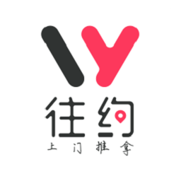 往约按摩师v3.8.0 安卓版_中文安卓app手机软件下载