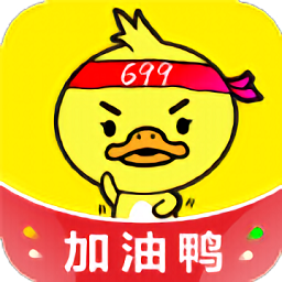 加油上岸鸭考研appv1.0.2 安卓版_中文安卓app手机软件下载