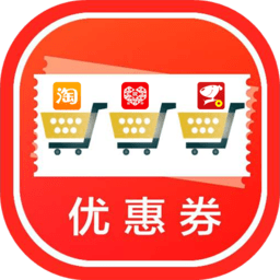 淘淘宝优惠券appv2.6.2 安卓版_中文安卓app手机软件下载