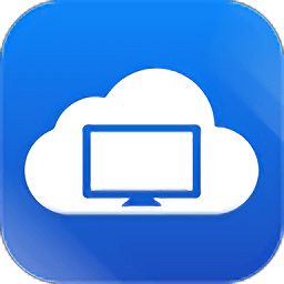 天翼云电脑手机版v1.37.0 免费安卓版_中文安卓app手机软件下载