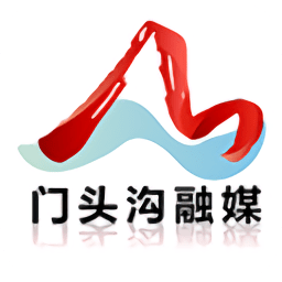 门头沟融媒v1.3.1 安卓版_中文安卓app手机软件下载