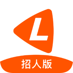 猎聘招人版v1.3.1 安卓版_中文安卓app手机软件下载