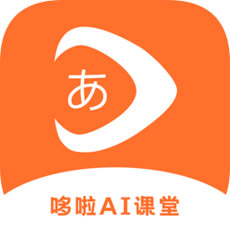 哆啦ai课堂手机版v2.1.7 安卓版_中文安卓app手机软件下载