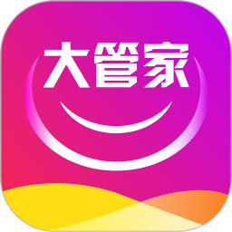 天天省钱大管家软件v3.0.1 安卓版_中文安卓app手机软件下载