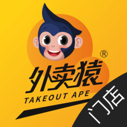 外卖猿门店软件v1.0.4 安卓版_中文安卓app手机软件下载