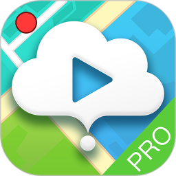 途云pro行车记录仪v1.7.5.0 安卓版_中文安卓app手机软件下载