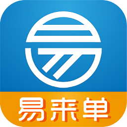 易来单电销助手免费版v3.1.0 安卓版_中文安卓app手机软件下载