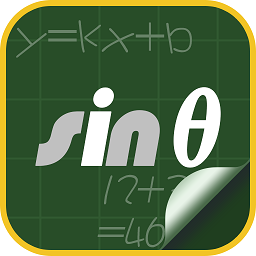 学生计算器v2.1.2 安卓版_中文安卓app手机软件下载