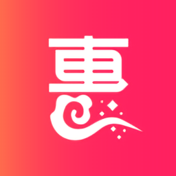 质惠集v1.5.8 安卓版_中文安卓app手机软件下载