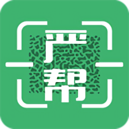 严帮最新版v3.2.1 安卓版_中文安卓app手机软件下载