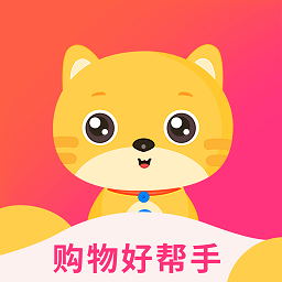 购物优选网v3.9.0 安卓版_中文安卓app手机软件下载