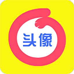 情头匹配appv1.3.3 安卓版_中文安卓app手机软件下载